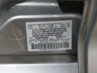 2023 Nissan Sentra SV