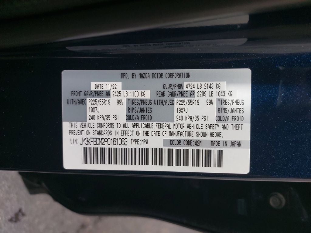 2023 Mazda Mazda CX-5 2.5 S Premium Package