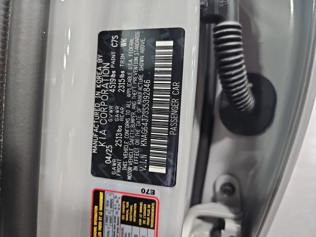 2025 Kia K5 GT-Line