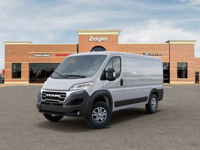 2026 RAM ProMaster 1500 Low Roof