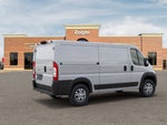 2026 RAM ProMaster 1500 Low Roof