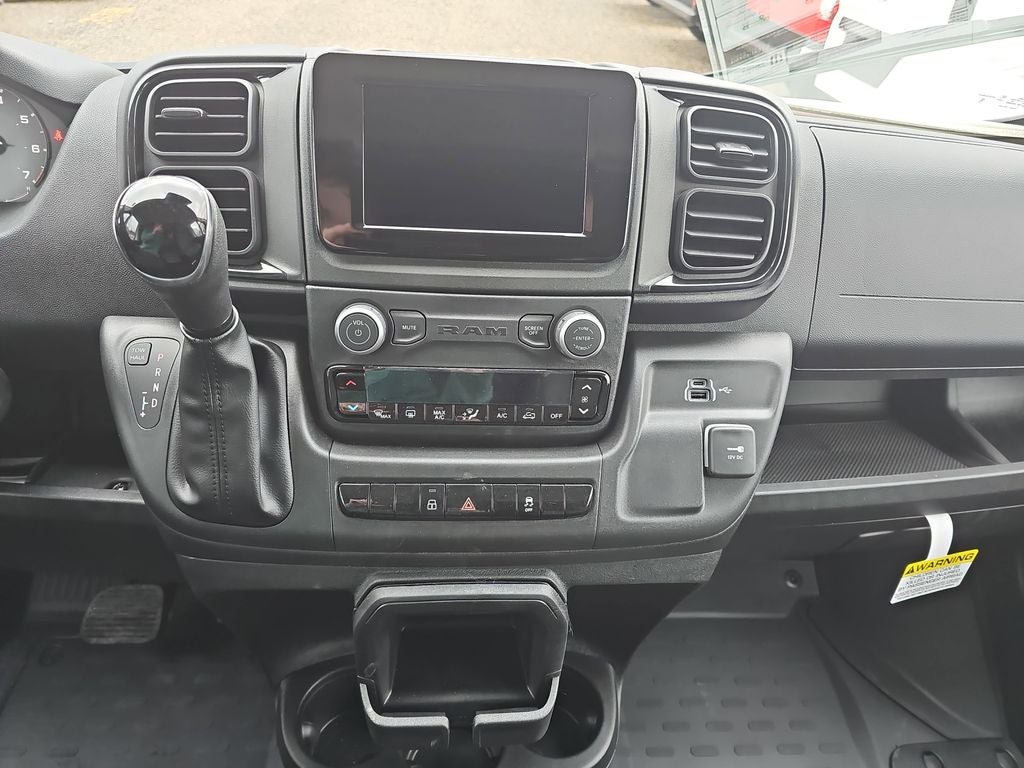 2026 RAM ProMaster 1500 Base