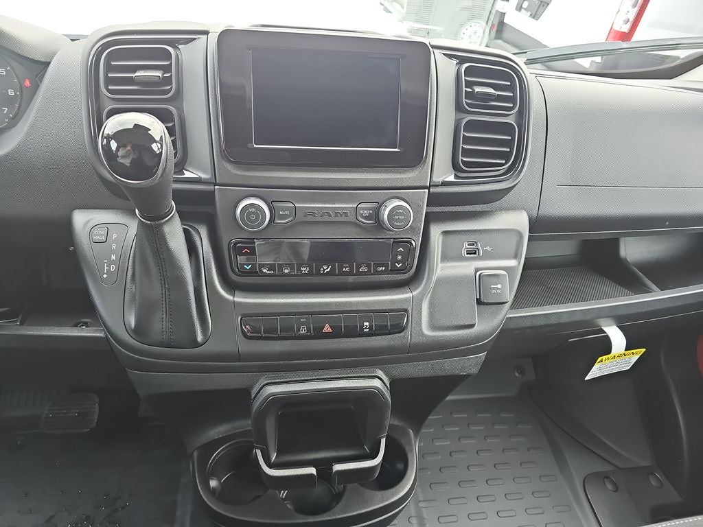 2026 RAM ProMaster 1500 Base