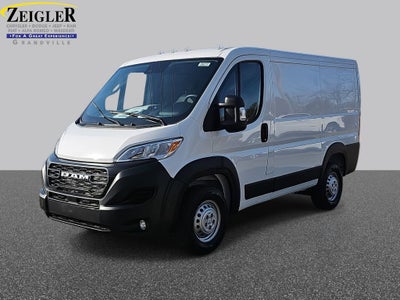 2026 RAM ProMaster 1500 Low Roof