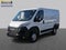 2026 RAM ProMaster 1500 Low Roof
