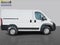 2026 RAM ProMaster 1500 Low Roof