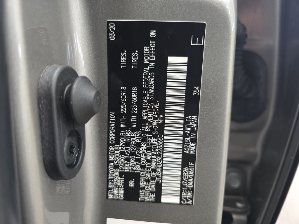 2020 Lexus NX 300 F Sport