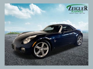2007 Pontiac Solstice Base 18" Silver-Painted Aluminum Wheels