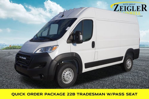2024 RAM ProMaster 1500 Base