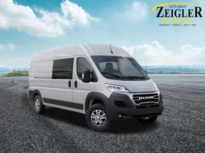 2026 RAM ProMaster 2500 High Roof