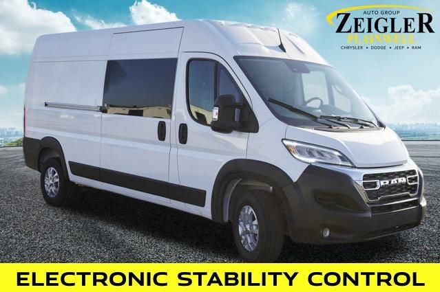 2026 RAM ProMaster 2500 High Roof