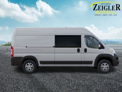 2026 RAM ProMaster 2500 High Roof