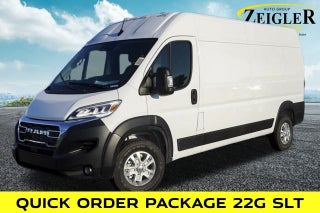2026 RAM ProMaster 2500 High Roof