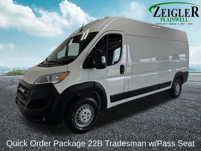 2025 RAM ProMaster 2500 High Roof