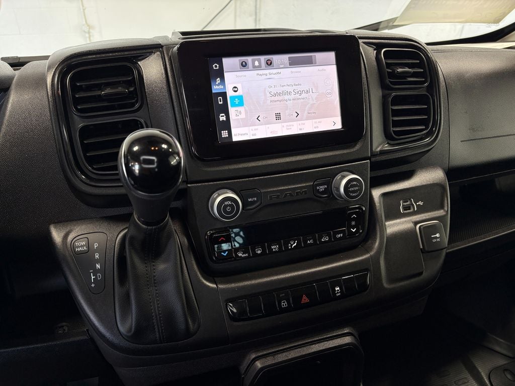 2025 RAM ProMaster 2500 Base