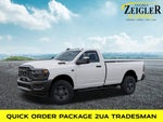 2027 RAM 2500 Tradesman 4x4