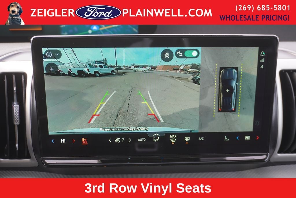 2025 Ford Expedition Active