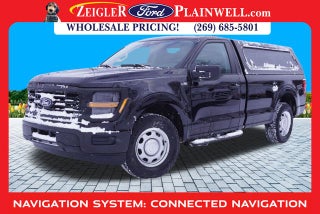 2024 Ford F-150 XL Reg Cab XL 2.7 Liter Ecoboost Rear Camera