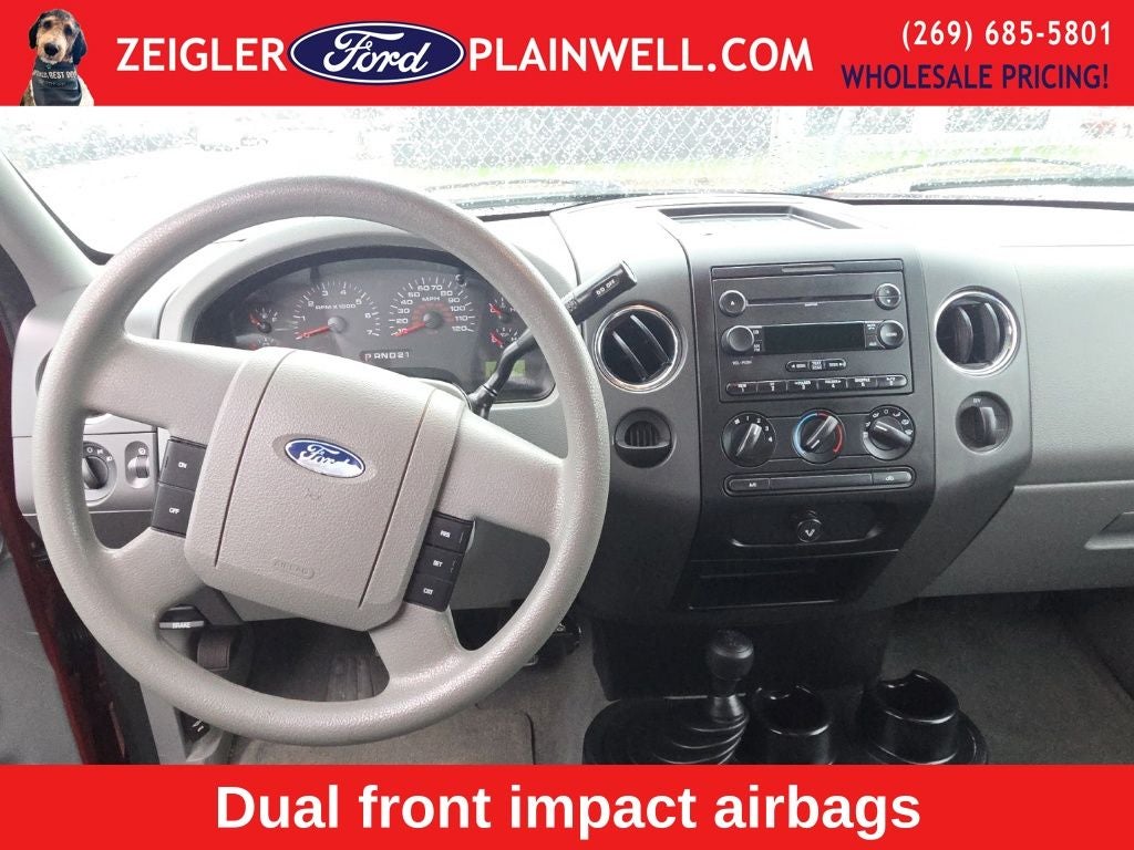 2007 Ford F-150 Base