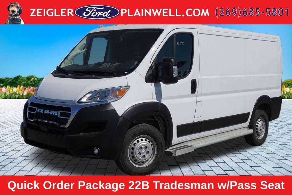 2025 RAM ProMaster 2500 Base Low Roof Cargo Van Rear Camera