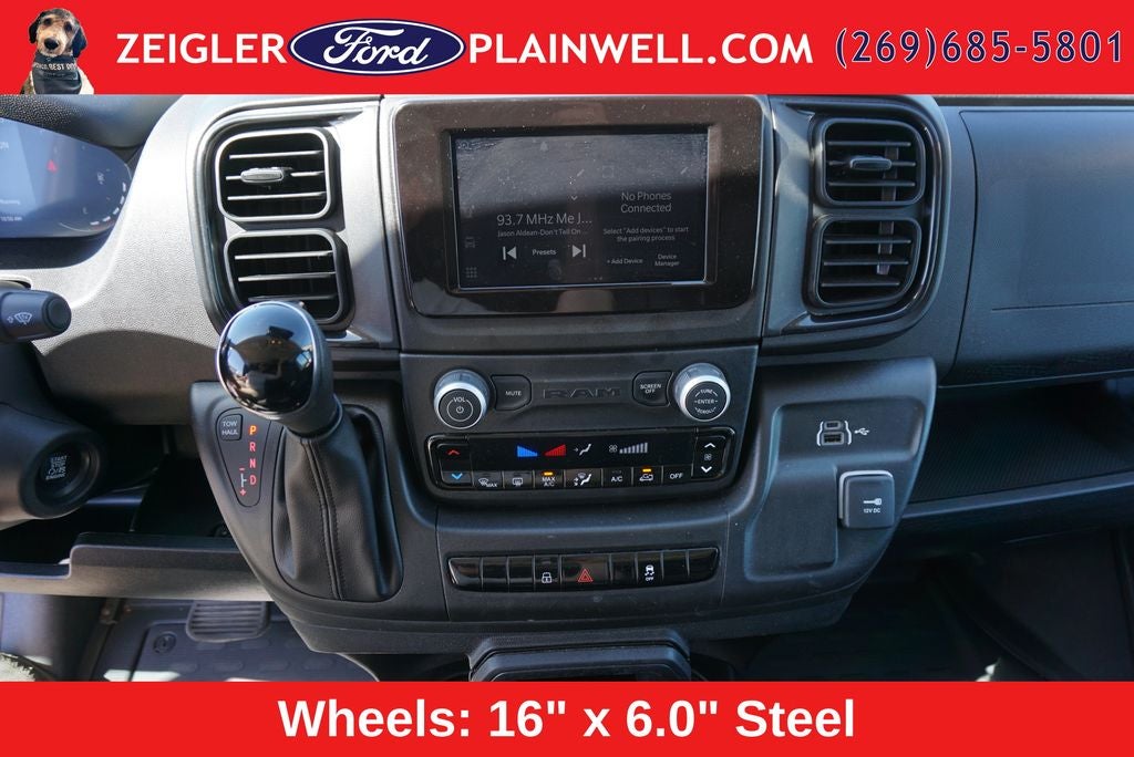2025 RAM ProMaster 2500 Base Low Roof Cargo Van Rear Camera