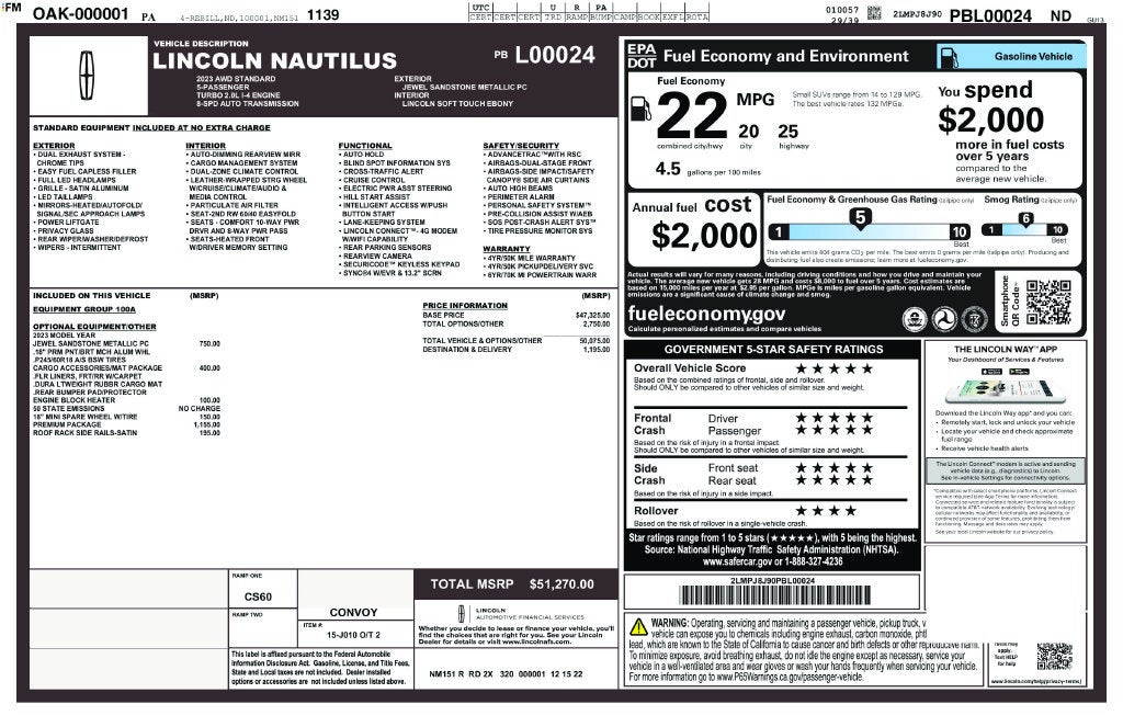 2023 Lincoln Nautilus Standard