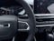 2023 Jeep Compass Altitude