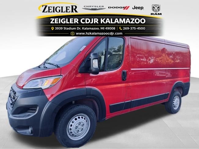 2025 RAM ProMaster Cargo Van