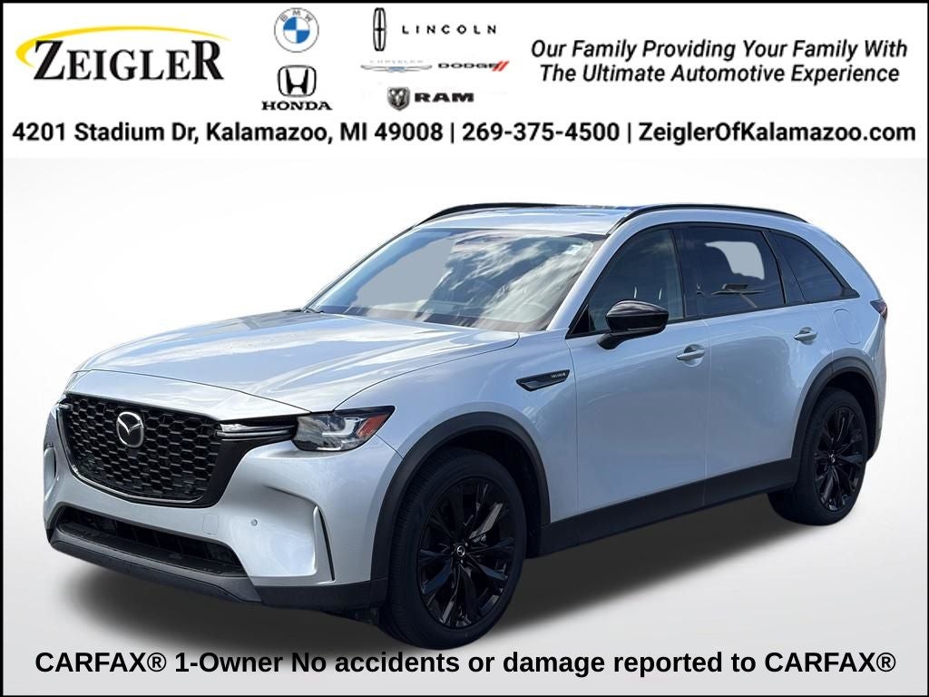 2025 Mazda CX-90