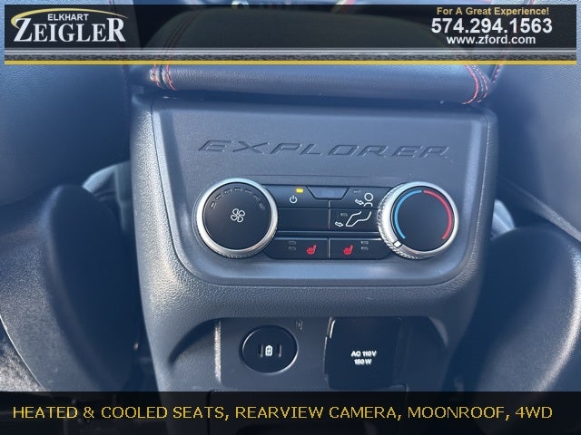 2025 Ford Explorer ST